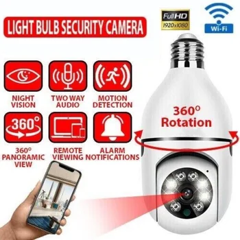 Лампочка, камера 360 ° 1080P, Wi-Fi, ИК, ночная беспроводная безопасность 