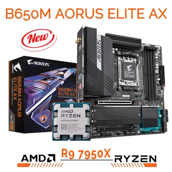 Материнская плата Gigabyte B650M AORUS ELITE AX AMD B650 Combo 7950X + процессор AMD Ryzen 9 7950X AM5 Ryzen Kit DDR5 128 ГБ PCI-E 4.0