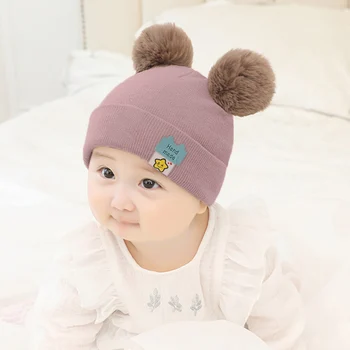 Милая зимняя детская вязаная шапка Однотонная мультяшная Теплая шапочка-бини для новорожденных с мягким помпоном для мальчиков и девочек