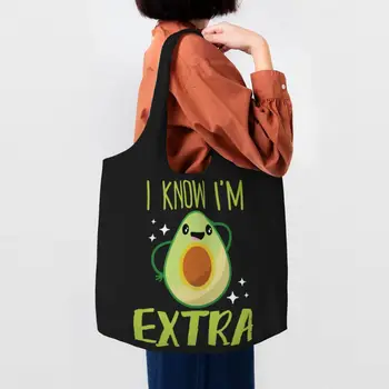 Милый принт I Know I'm Extra Avocado Сумки-тоут для покупок, моющиеся холщовые сумки для покупок, фруктовые Веганские сумки, сумки для фотографий