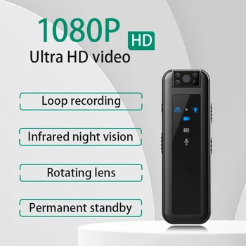 Мини-DV-камера ночного видения HD 1080P, камера невидимого движения, портативный видеорегистратор для правоохранительных органов с небольшим человеческим телом на открытом воздухе