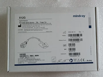 МНОГОРАЗОВЫЙ датчик 512G для педиатрического пальца длиной 1,1 м для Mindray PN: 512G-30-90607 (Новый, оригинальный)