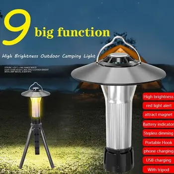 Многофункциональный походный фонарь Портативный походный фонарь на открытом воздухе с магнитом, фонарь аварийного освещения, светодиодная перезаряжаемая рабочая лампа