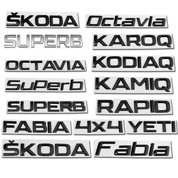 Наклейка с Логотипом Эмблемы Заднего Багажника Автомобиля для Skoda 4x4 Логотип Rapid Octavia Fabia Laura Superb VRS Yeti Kodiaq Karoq Аксессуары