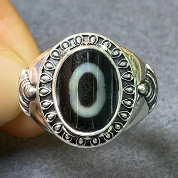 Новое кольцо из тибетского небесного бисера от NY с отличной защитой от атмосферных воздействий и увлажняющей пастой, изысканная коллекция встраиваемых материалов