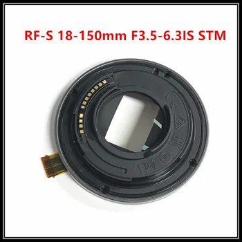 Новое оригинальное байонетное кольцо для объектива Canon RF-S 18-150 мм F3.5-6.3 ЯВЛЯЕТСЯ ремонтной деталью STM