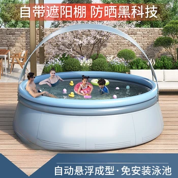 Новый бассейн с надувной сеткой для младенцев, Бытовой круглый бассейн для взрослых, Большой открытый игровой бассейн