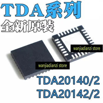 Новый оригинальный импортный пакет TDA20140/2 TDA20142/2 HVQFN-28 интегральная схема IC TDA20140 TDA20142