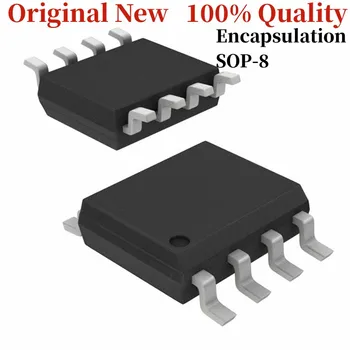 Новый оригинальный пакет TPS54331DR микросхема SOP8 с интегральной схемой IC
