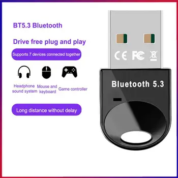 Обновленная версия Bluetooth-совместимого адаптера 5.3 Поддержка Windows 11/10/8.1 Подключи и играй 3 Мбит / с Bluetooth-совместимый приемник