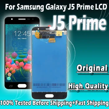 Оригинальный ЖК-дисплей j5p Для SAMSUNG J5 Prime LCD G570 G570F G570M Дисплей С Сенсорным Экраном Для SAMSUNG GALAXY J5 Prime LCD В сборе