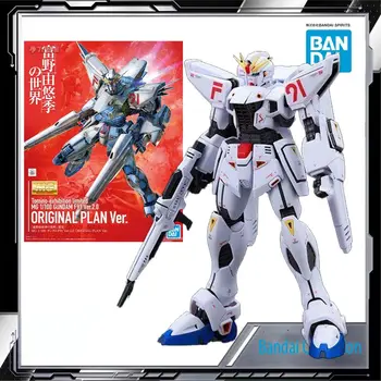 Оригинальный МОДЕЛЬНЫЙ КОМПЛЕКТ Bandai GUNDAM MG Gundam F91 Версии 1/100, аниме Фигурка в сборе, модель игрушек, Модель подарков для мальчиков