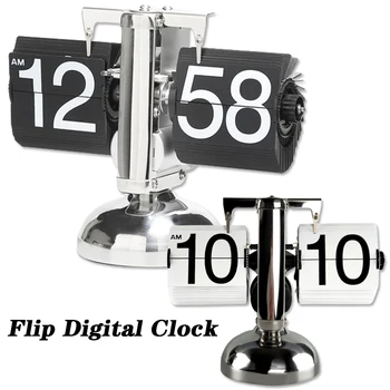 Офисные откидные цифровые часы В европейском стиле, механические настольные часы с автоматическим перелистыванием страниц, винтажные минималистичные украшения для дома
