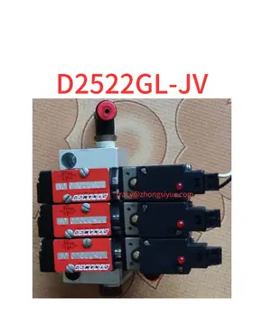 Подержанный электромагнитный клапан D2522GL-JV 12VDC0.6W
