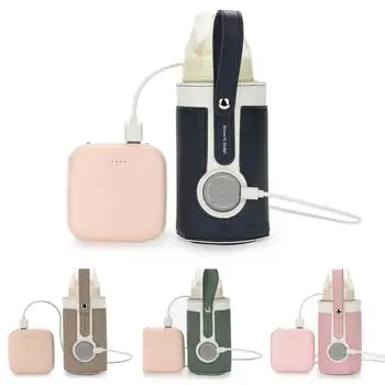 Портативный подогреватель для бутылочек, регулируемый по USB Беспроводной подогреватель для детских бутылочек, 3 цветных индикатора для контроля температуры во время путешествий на свежем воздухе