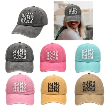 Регулируемая бейсболка для мамы и мини-шляпа, женские Милые шляпы для мамы и дочки, одинаковые шляпы для мамы и дочки, кепки на День матери