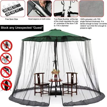 Садовый зонт, стол, экран, зонтик, Москитная сетка, чехол для зонта, экран для патио, Солнцезащитный козырек на молнии, Тент, москитная сетка, палатка 300x230 см