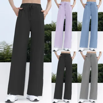 Свободные широкие брюки Винтажные длинные брюки женские однотонные широкие брюки для йоги с высокой талией и солнцезащитные брюки для йоги
