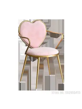 Сетчатый красный ленивый стул, милая спинка для спальни и домашнего отдыха, простой стул для макияжа, обеденный стул в стиле ins