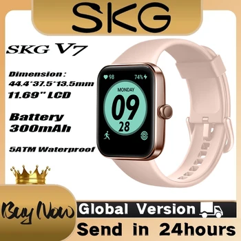 Смарт-часы SKG v7 Для женщин, мужчин, Леди, подарок, Спортивные, Фитнес-Смарт-часы, Пульсометр, Водонепроницаемые часы 5ATM для IOS / Android