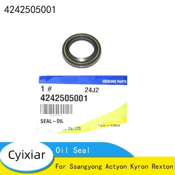 Совершенно новый подлинный сальник 4242505001 для Ssangyong Actyon Kyron Rexton 42425-05001