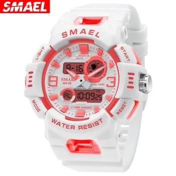 Спортивные многофункциональные электронные часы Smael Popular Watch Student Youth Vitality ярких цветов