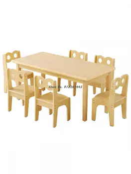 Столы и стулья из массива дерева для детского сада, детские настольные игрушки, обучающие столы и стулья, комбинированный письменный детский стол