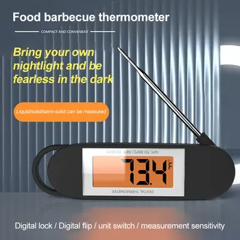 Термометр с цифровым дисплеем на большом ЖК-дисплее, Складной Кухонный термометр для барбекю с подсветкой, зонд из нержавеющей стали