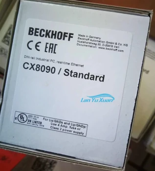 У BECKHOFF Beifu CX8090 есть комплектная модель.