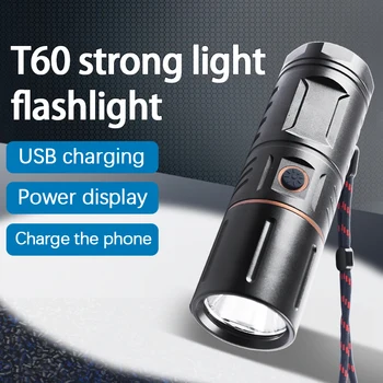 Фонарик T60, заряжаемый через USB, наружный мощный светодиодный фонарик