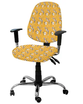Цветы Линии Листвы Эластичный Чехол для кресла, компьютерного стула, Эластичный Съемный чехол для офисного кресла, Разрезные Чехлы для сидений