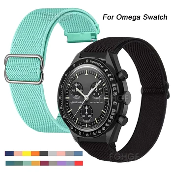 Эластичный нейлоновый ремешок для часов Omega X Swatch Joint MoonSwatch Planet, Быстроразъемный сменный браслет Correa Wristband