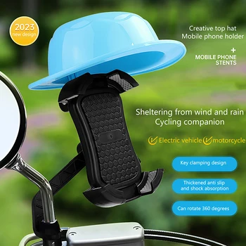 Электрический мотоцикл, кронштейн для мобильного телефона, аккумулятор, Автомобильная навигационная рамка, шлем всадника, зонт, только для рук, шляпа от солнца